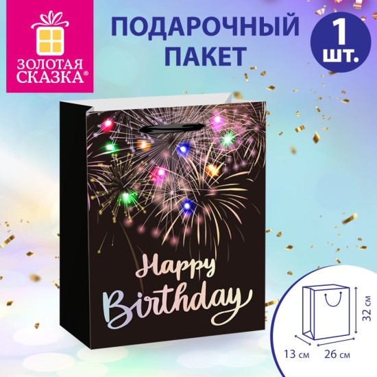Пакет подарочный (1 штука) 26x13x32 см (L), «Led Bag», Золотая сказка, 700836