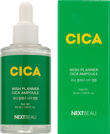 Сыворотка для лица восстанавливающая ампульная с центеллой азиатской «Wish Planner Cica Ampoule»