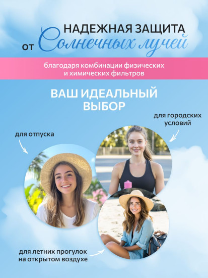 BB-кушон для лица средней плотности «Total Solution BB Cushion» SPF50+ PA+++, оттенок № 21 Светлый бежевый