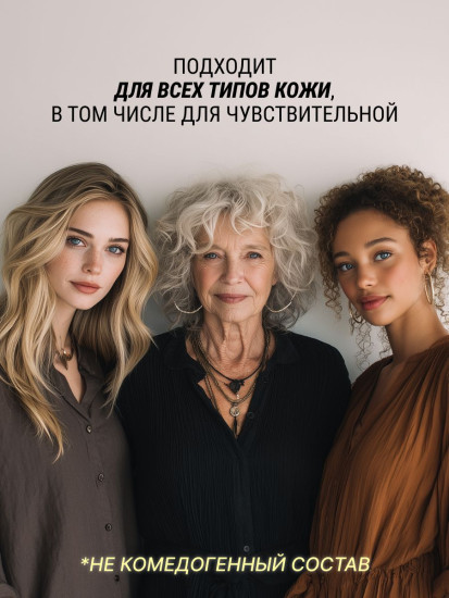 Пилинг-подушечки для лица отшелушивающие с салициловой, гиалуроновой кислотами и экстрактом гамамелиса