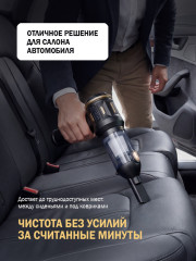 Автопылесос беспроводной портативный 4 в 1 ручной - Фото 3