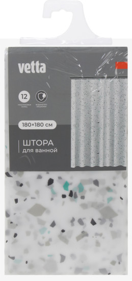 Шторка для ванной «Листья»