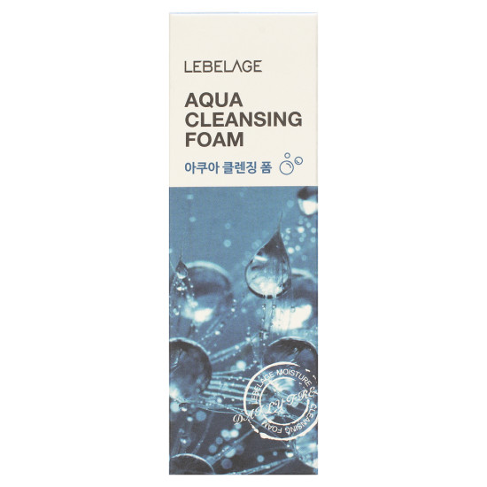 Пенка для умывания лица увлажняющая с гиалуроновой кислотой «Aqua Cleansing Foam»