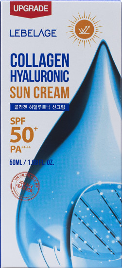 Крем для лица солнцезащитный с коллагеном и гиалуроновой кислотой «Collagen Hyaluronic Sun Cream SPF50+ PA++++»