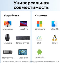 Док-станция (CM478)  15495 серебристая - Фото 1
