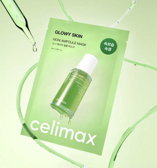 Маска Noni Ampoule Mask