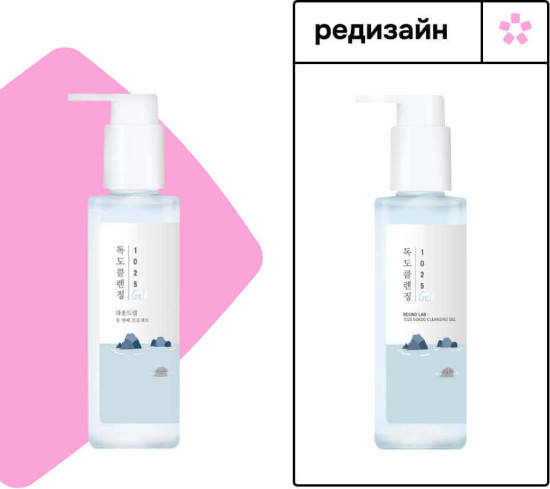 Гель-пенка Dokdo Cleansing Gel