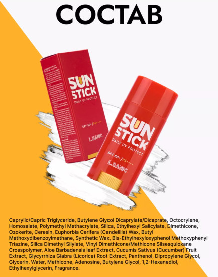 Стик для лица и тела солнцезащитный «SPF50+ PA++++ Sun Stick»