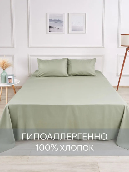 Комплект наволочек однотонных