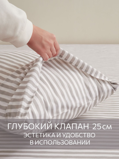 Комплект наволочек «Moonflowers»