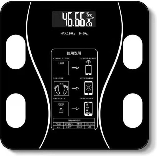 Напольные весы Smart Scales 180 кг