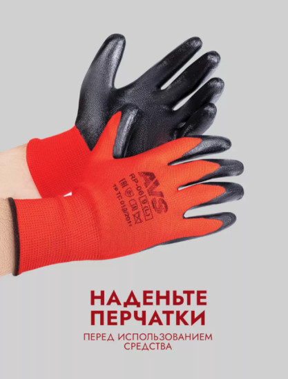 Герметик-прокладка маслостойкий «MasterPro», черный