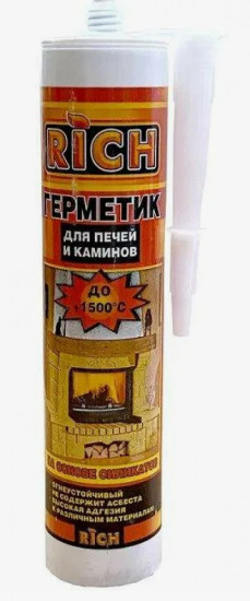 Герметик высокотемпературный для печей и каминов