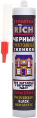 Герметик универсальный силиконовый, черный - Фото 4