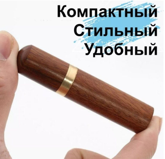 Иглы штопальные в тубусе для слабовидящих