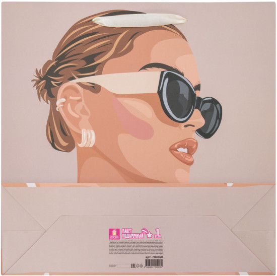 Пакет подарочный 30x10x30 см, «Beautiful Lady», ламинированный, 700860