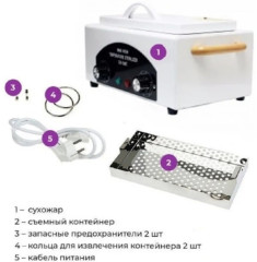 Сухожаровой шкаф - Фото 2