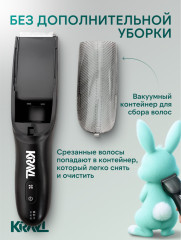 машинка для стрижки детских волос черный - Фото 3