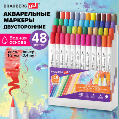 Маркеры акварельные для скетчинга двусторонние (кисть и линер) 48 цветов, ART, 152667 - Фото 1