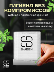 Зубная нить Флоссеры, Зубная нить с зубочисткой, 88 шт флоссер, белый - Фото 1