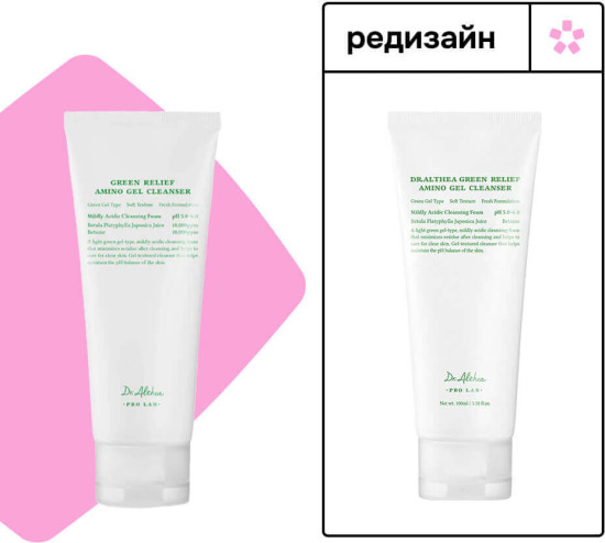 Гель-пенка Green Relief Amino Gel Cleanser