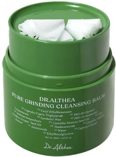 Щербет Pure Grinding Cleansing Balm