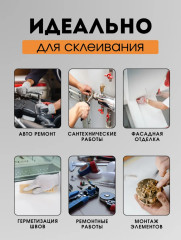Клей монтажный «Жидкие гвозди», белый - Фото 6