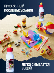 Клей ПВА канцелярский - Фото 4