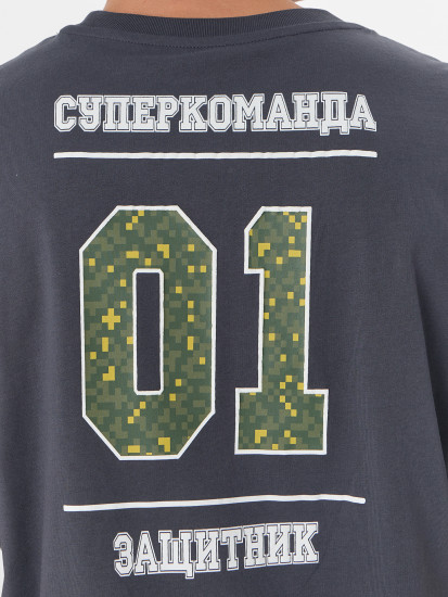 Футболка мужская
