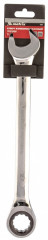 Ключ комбинированный трещоточный - Фото 3