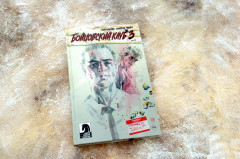 Бойцовский клуб 3. Книга 1 - Фото 1