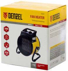 Пушка тепловая «DHC 3-150» - Фото 4