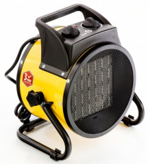 Пушка тепловая «DHC 3-150» - Фото 3