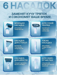 Моющий пылесос для мебели и автомобиля, экстракторный пылесос  - Фото 3