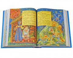 Самая большая книга сказок. Для детей от 0 до 7 лет - Фото 1