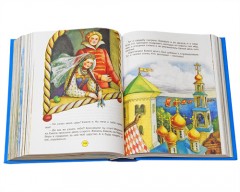Самая большая книга сказок. Для детей от 0 до 7 лет - Фото 2