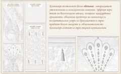 Комплект постельного белья «Богема» (арт. 11780, 2-спальный, Lux перкаль, 2 наволочки 70х70) - Фото 1