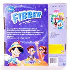 Настольная игра Fibber Disney - Фото 1