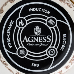 Ковш эмалированный «Винтаж» - Фото 2