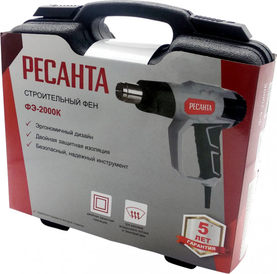 Фен технический Ресанта ФЭ-2000К