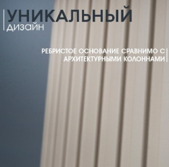 Столик журнальный