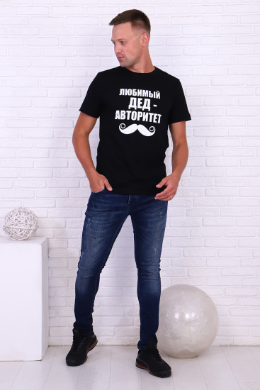 Футболка мужская