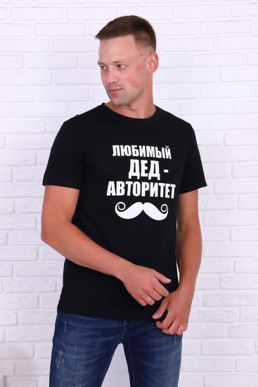 Футболка мужская