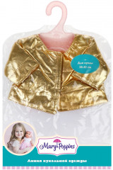 Одежда для кукол - Фото 2