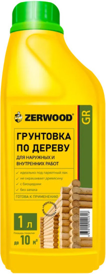 Грунтовка по дереву GR
