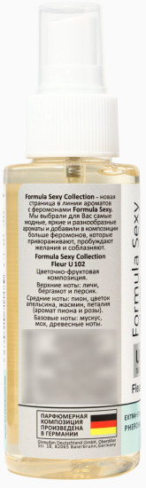 Парфюмированный мист-спрей для тела с феромонами «Fleur U102»
