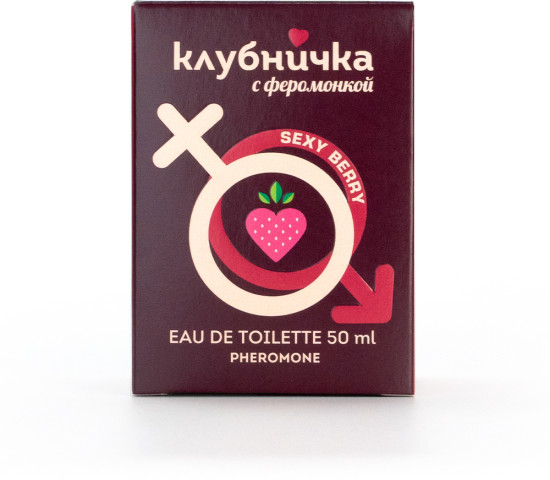 Туалетная вода с феромонами для женщин «Sexy Berry»