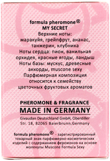 Туалетная вода женская с феромонами «My Secret»