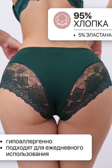 Трусы-макси женские комплект