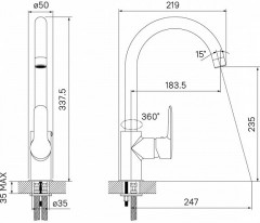 Смеситель для кухни - Фото 10